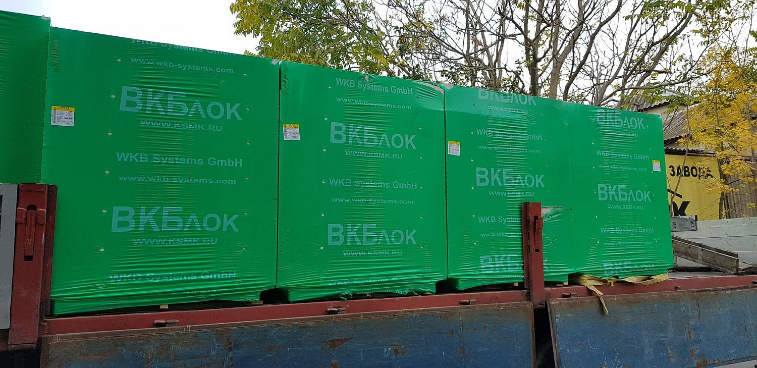 Газосиликатные блоки ВКБлок D500 625x375x250 стеновые