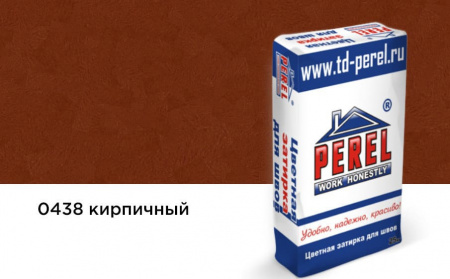 Цветная декоративная затирочная смесь Perel RL кирпичная Зима
