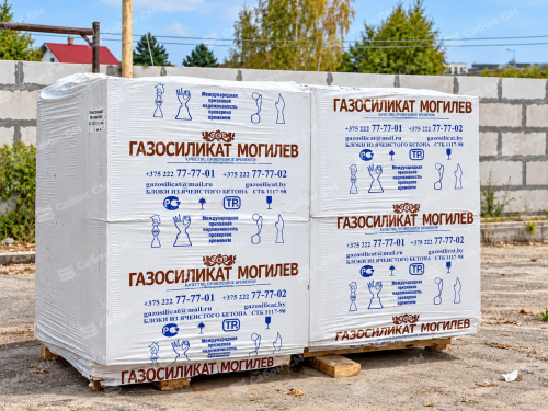 Газобетонные блоки ГК Газосиликат D600 600х100х300 перегородочные